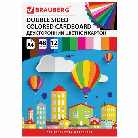 Картон цвеетной Brauberg А4, 48 листов 12 цветов, 180 г/м2, 124744 , 